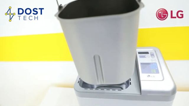 LG HB1002CJ смотреть онлайн