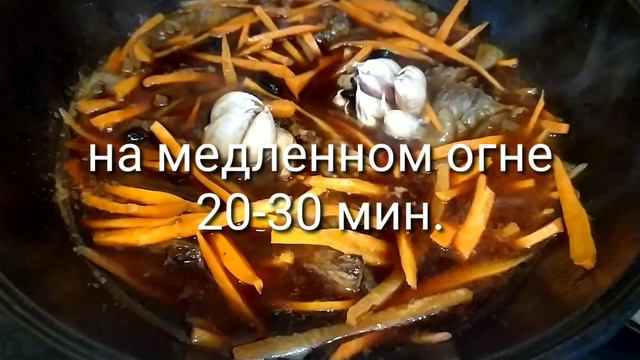 НАСТОЯЩИЙ СОЧНЫЙ УЗБЕКСКИЙ ПЛОВ. этому рецепту 1000 лет смотреть онлайн