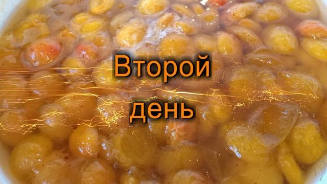 Самый ВКУСНЫЙ и ЯНТАРНЫЙ Рецепт Домашнего Варенья из Абрикосов//jam of apricots смотреть онлайн