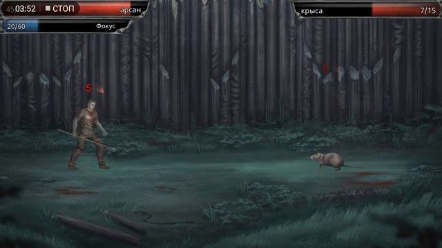 Обзор игры Vampire's Fall: Origins. смотреть онлайн