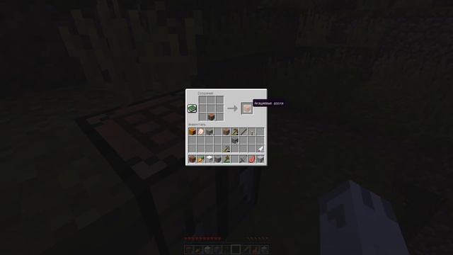 Как Пройти Майнкрафт На Нубской Сложности !? смотреть онлайн