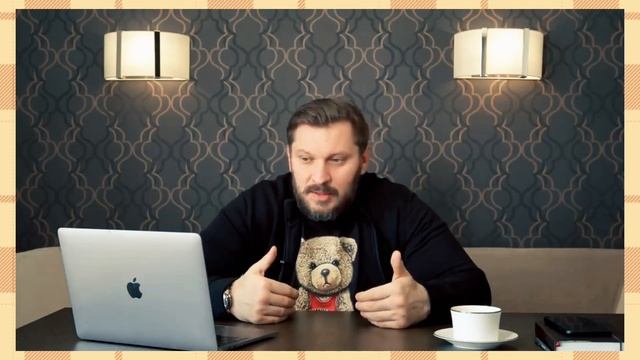 Вещи , которые нельзя делать рядом с мужчиной смотреть онлайн