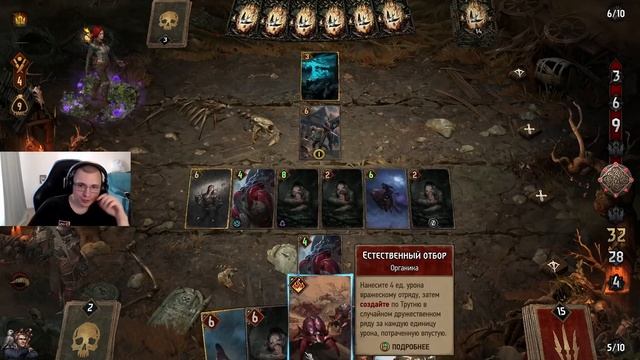 Реликты с возрождением (Плоды Йисгита). Август 2021г. Гайд + бои. Патч 9.2 смотреть онлайн