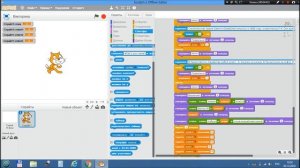 Scratch (урок 4 - создаем викторину)