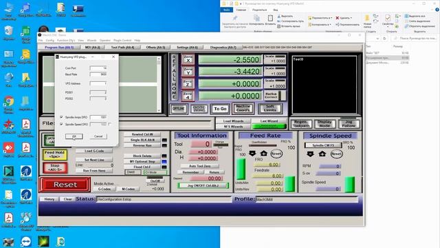 Connecting The Huanyang HY Inverter To Mach3, Using RS485, For Any Controller