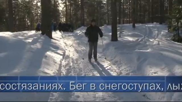 МО Пороховые - Спорт.слёт в Орехово смотреть онлайн