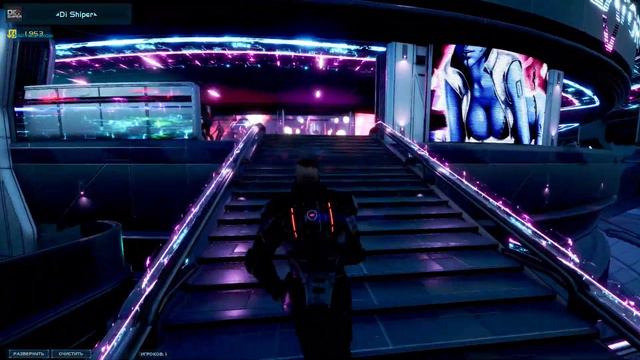 Mass Effect: Online 26.02.2019 смотреть онлайн