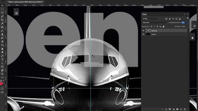 Тренды веб-дизайна. Заведение за объект смотреть онлайн
