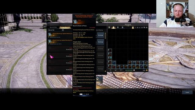 Lost Ark Event Guardian Guide ~BEST DAY TO RUN EVENT GUARDIANS DOUBLE THE COINS!~ смотреть онлайн