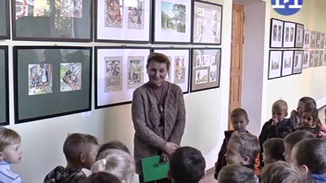 выставка смотреть онлайн