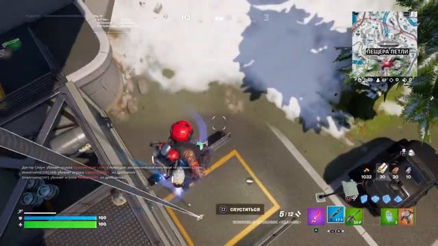 В фортнайт добавили джекпаки