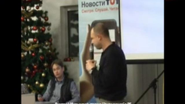 Второй Минский СтартапУикенд - Дмитрий Мельников смотреть онлайн