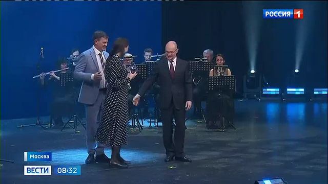 Cуперфинал пятого конкурса управленцев «Лидеры России» смотреть онлайн