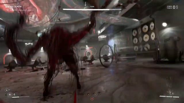 Atomic Heart Плющ Берсерк смотреть онлайн