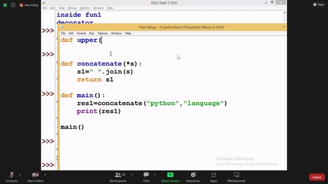python class ( 25-08-2022) смотреть онлайн