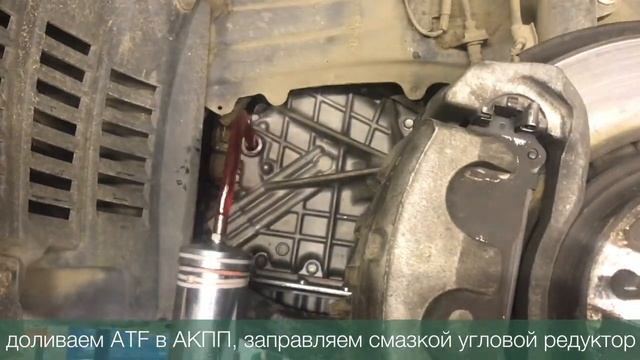 АКПП Lexus RX-350 4WD. Неисправна, меняем! смотреть онлайн