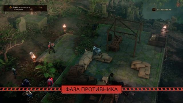 The Lamplighters League #5 Госпожа некастро смотреть онлайн