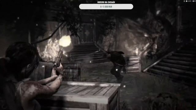 Tomb Raider 2013 пробуждение Лары Крофт смотреть онлайн