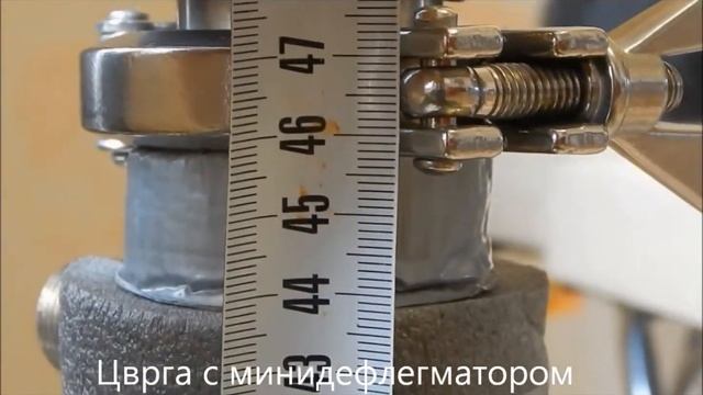 "Высотные" характеристики УС "2 в 1" смотреть онлайн