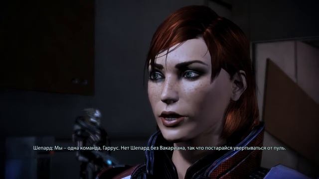Масс Эффект Гаррус и Шепард/ Mass Effect Garrus and Shepard смотреть онлайн
