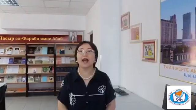 Адалдық сағаты. Дəрісті жүргізген ЕАГИ Қазақ жəне орыс филологиясы каф.меңгерушісі Л.Н.Дəуренбекова смотреть онлайн