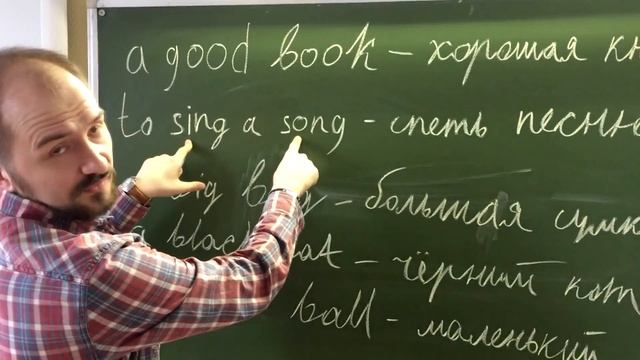 Набор выражений 1 смотреть онлайн