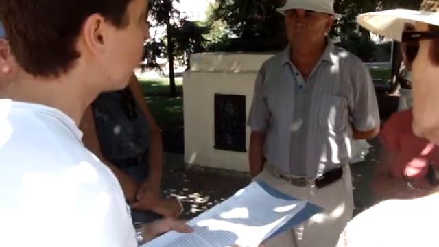 Заявление на имя прокурора Севастополя И. Шевченко смотреть онлайн