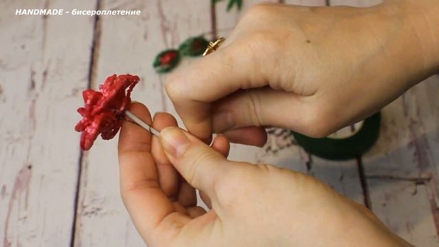МК из бисера. 2 часть. Как сделать Розу из бисера в колбе. Бисероплетение для начинающих. DIY смотреть онлайн
