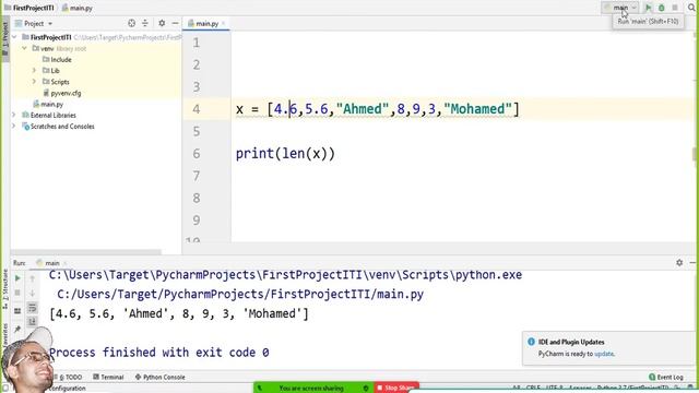 #17 Python Tutorial for Beginners | Python List | شرح عربى смотреть онлайн