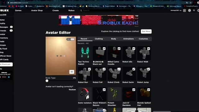 как получить наушники зайца в ROBLOX смотреть онлайн