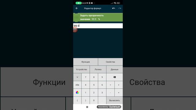 туториал как сделать poppy playtime 3 в pocket code смотреть онлайн