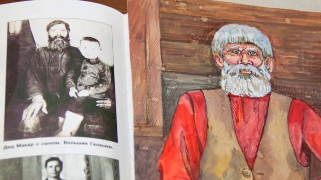 Детский рисунок, как арт объект, в творчестве Н.И.Черемных смотреть онлайн