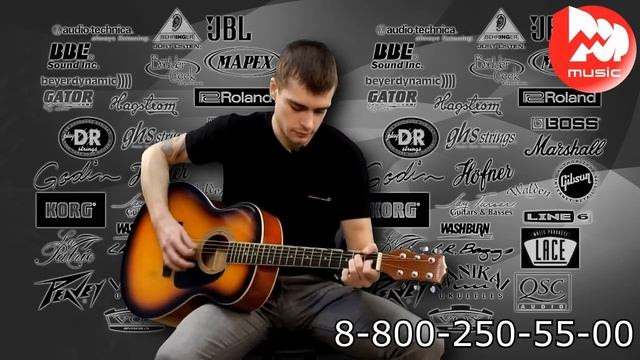 Акустическая гитара COLOMBO LF-4000 смотреть онлайн