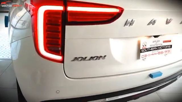 Haval Jolion in Pakistan смотреть онлайн