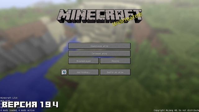 100 дней выживания на ХАРДКОРЕ в Майнкрафт, но версия МЕНЯЕТСЯ до 1.19! смотреть онлайн