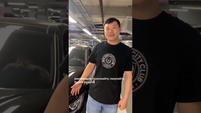 Отзыв от покупателя смотреть онлайн