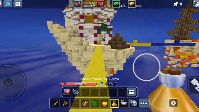 Blockman Go - Adventures -  наступил конец | COFFE BMGO