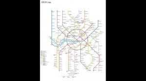 Схема метро с 2015 по 2023 год