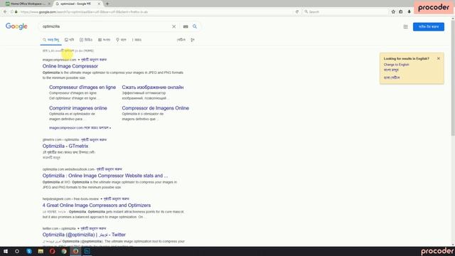 How to optimize images for website | কিভাবে website এর জন্য image optimize করবেন? смотреть онлайн