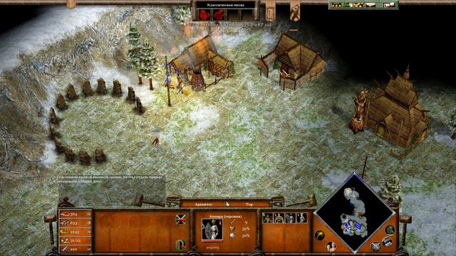 Age of MythologY #23 Строим линию Мажино, часть 1 (подготовка) смотреть онлайн