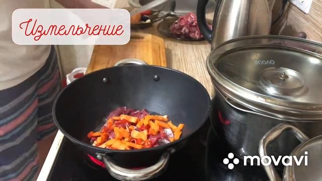 Баранина с овощами и пшеном (краткое)