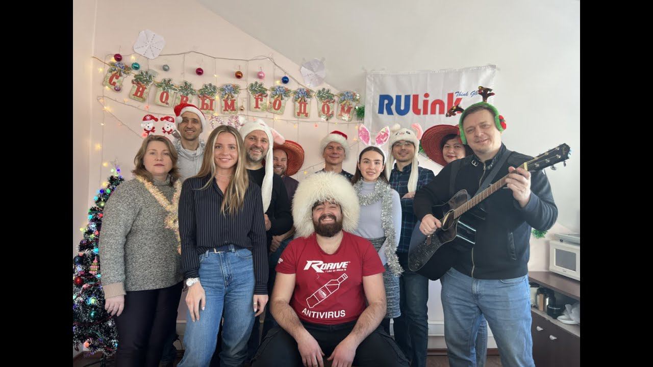 ВИА RULink - Это был тяжелый год смотреть онлайн