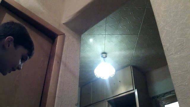 Как достать до потолка смотреть онлайн