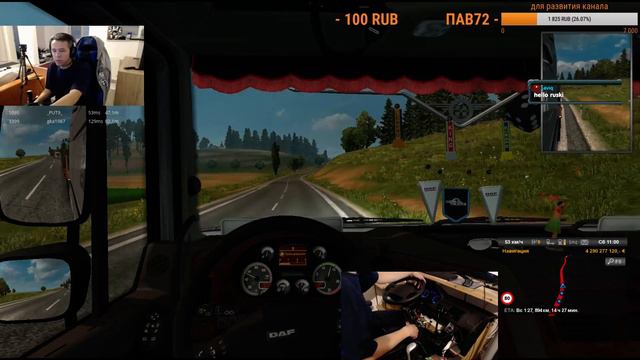Виртуальный дальнобой в игре ,,Euro Truck Simulator 2,, №43 смотреть онлайн