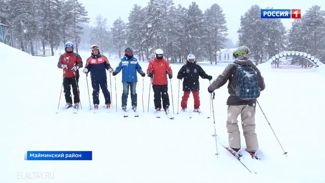 Горнолыжные инструкторы из Республики Алтай повысили свою квалификацию смотреть онлайн