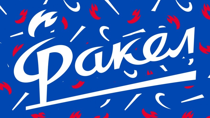 ФК Факел Воронеж | Сборник песен, посвящённых футбольной команде | Наглецы из Воронежа