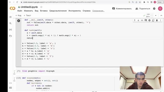 Neyron Tarmoqlar Davom Etamiz: backpropagation, xo'silalar(gradients), ikki qatlamli tarmoq смотреть онлайн