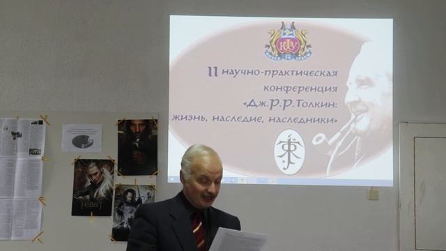 Бадаев Д.В. Отрывок (пролог) романа 