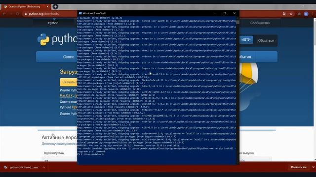 СУПЕР SMS БОМБЕР ДО 1000 сообщений в 30 секунд/КАК ДОСТАТЬ ДРУГА смотреть онлайн
