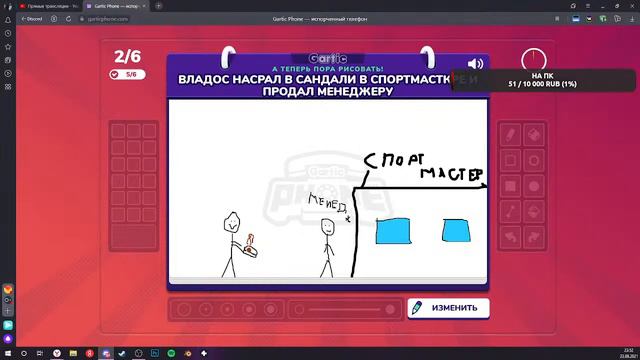 Кому больше 5 лет - НЕ ЗАХОДИТЬ смотреть онлайн